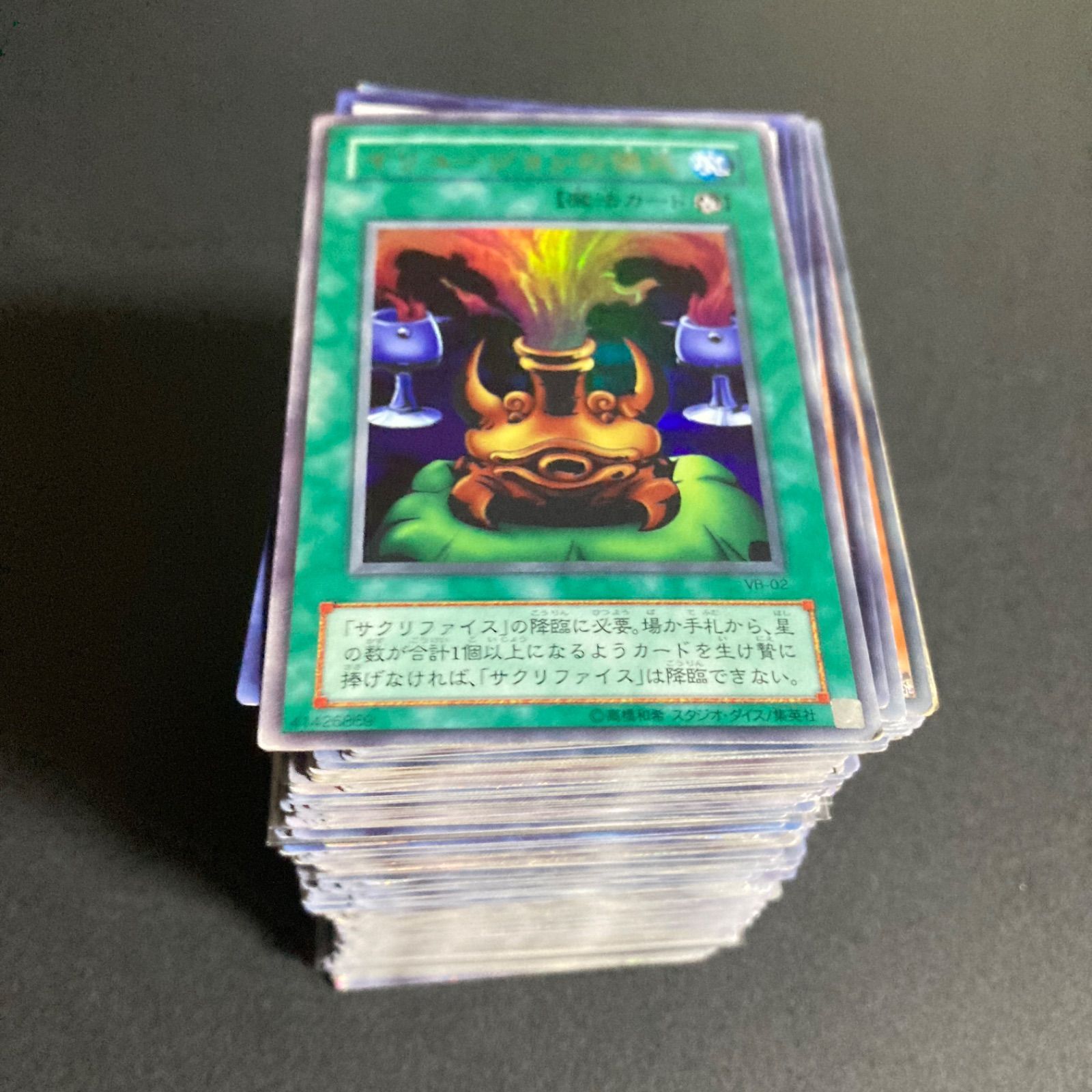 カード まとめ売り 大量 引退品 キラカード 15