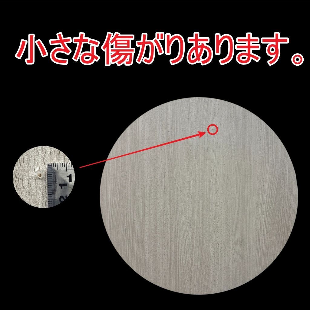 【新品訳あり】リバーシブル　折りたたみコタツ　円形　コンパクト　アウトレット 幅68cm【新品訳あり】K リバーシブル 折りたたみコタツ 円形