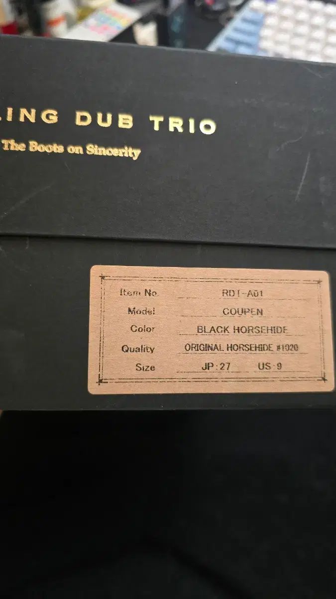 ロールリング ダブ トリオ クーファン ブラック ホースハイド US 9 280オススメ