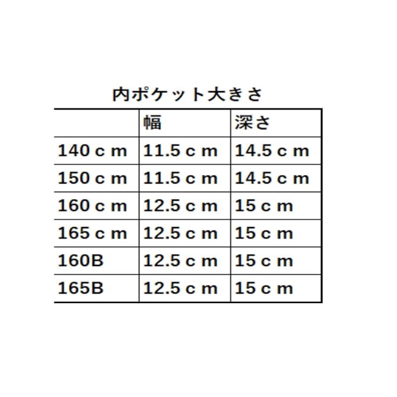 自由制服スクールブレザー紺NV
