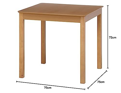 幅75×奥行75×高さ71? ナチュラル