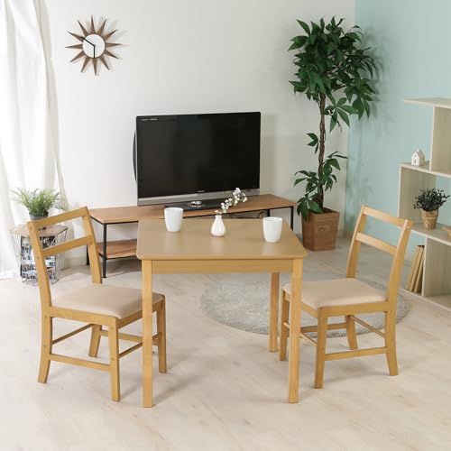 幅75×奥行75×高さ71? ナチュラル