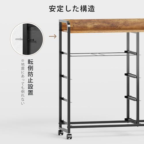 タンス 収納 チェスト 洋服収納 おしゃれ 洋服タンス キャスター付き 大容量 衣装棚 衣裝ケース リビング 引き出し 脱衣所 棚 衣類チェスト 箪笥 木製天板付き 和風 布製引き出し 転倒防止 安定感 L 82×W 28×H 97 cm 4段9杯 ピンテージ m チェスト タンス 洋服タンス 押入れ収納 家具 インテリア