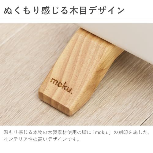 moku ミニパネルヒーター