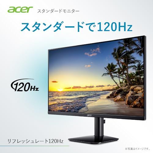 Acer モニター 27インチ フルHD 非光沢 IPS 120Hz 1ms(VRB) sRGB 99