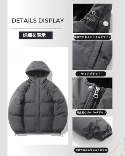  foveitaa コート メンズ 冬服 防寒 中綿 ジャケット 大きいサイズ ゆったり 厚手 防風 シンプル オシャレ おしゃれ 暖かい 無地 通勤 通学 登山 フード付き ジッパー アウトドア アウターpo 5 cd 66513 その他 キッチン 食器