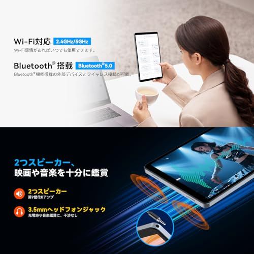  ケースプレゼント タブレット 8インチ android 16 アンドロイド WIFI 20 GB 128 2 TB TF拡張 Widevine L 1 8コアCPU 6000 mAh GMS BT 5.0 GPS OTG 1340*800 I af 5000 fc その他 キッチン 食器