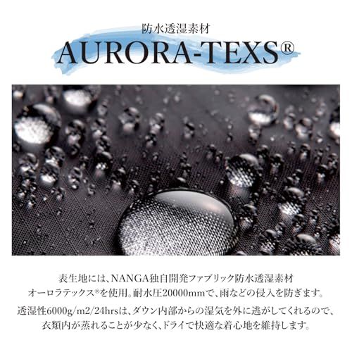 ダウンジャケット JP