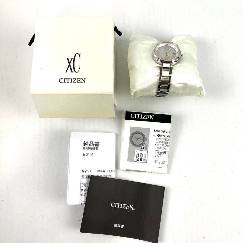 稼働品 電池交換済み CITIZEN シチズン 腕時計 XC クロスシー ハッピーフライト ティタニア チタニウム エコドライブ ソーラー アナログ デイト 白文字盤 3針 金属ベルト シルバー W 53 デニム 腕時計(クォーツ) 