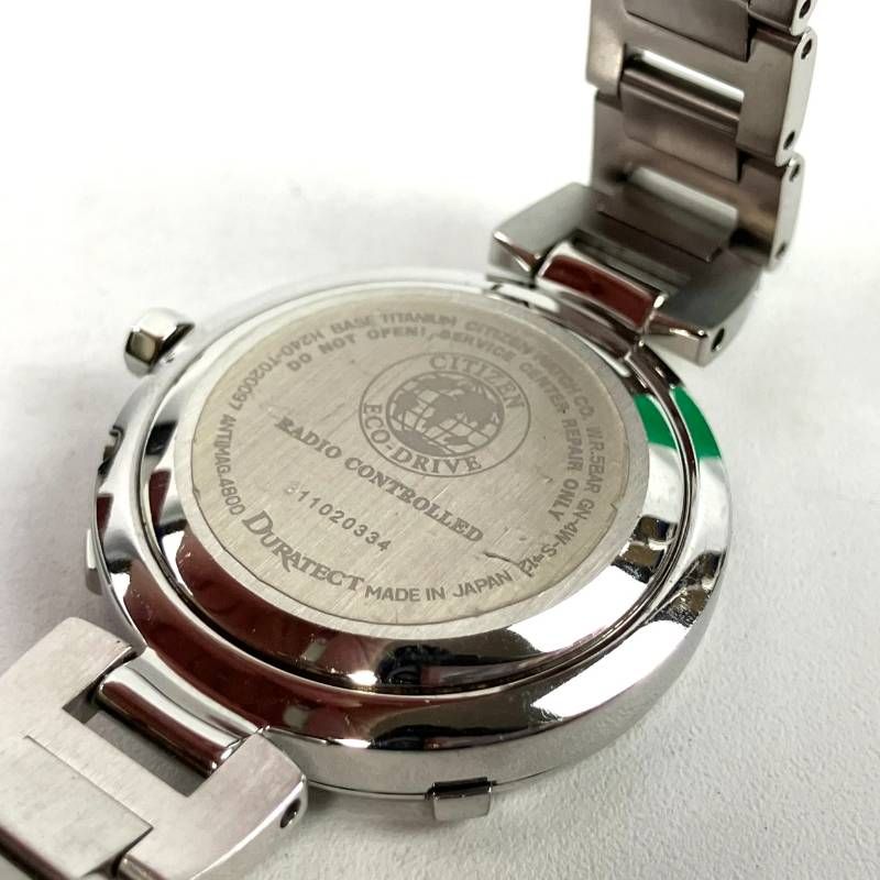 シチズン 腕時計