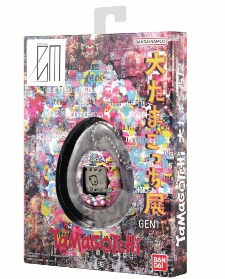 大たまごっち展 限定 たまごっちコラボレーション mitsuhiro higuchi