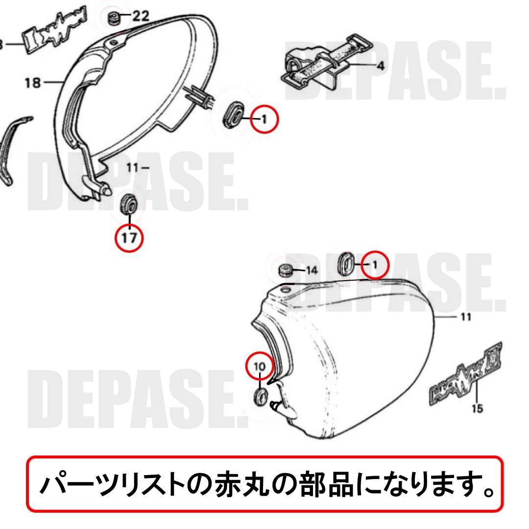 パーツ cb250t CB250T CB400T CB250N CB400N ホーク2 ホーク3 スーパーホーク3 CB400D