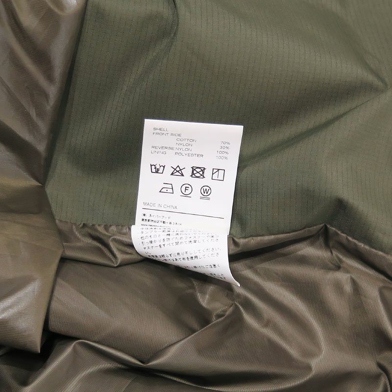 NEIGHBORHOOD ネイバーフッド 17SS ECWCS/CN-JKT 171SZNH-JKM01 エク