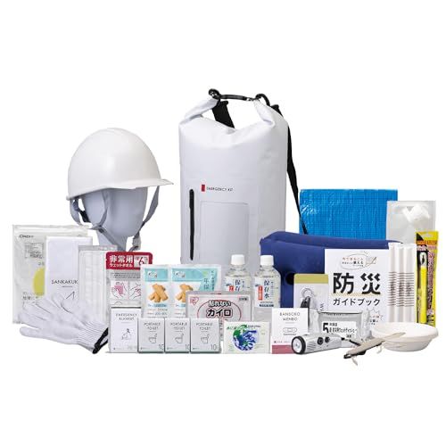 岸田産業 防災セット 緊急防災31点セット 2000 E 災害 グッズ リュック 非常持ち出し袋 避難グッズ ターポリンバッグ8-2000 a 6 c 30637