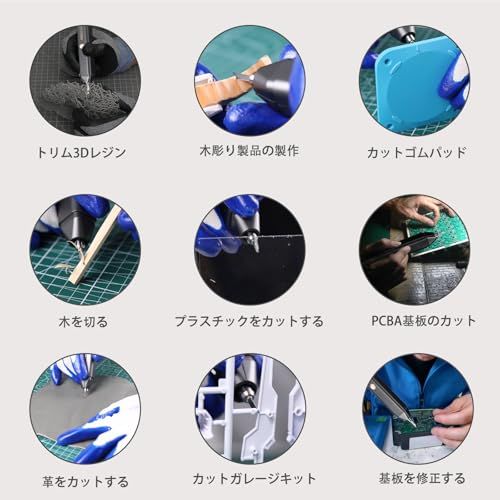  40 kHz超音波切断機 多機能ハンドヘルドプロセス切断ツール の置換ブレード 切断3 D印刷モデル 炭素繊維 プラスチック PVC 皮革など 88 c 1 8 a 0 その他 キッチン 食器