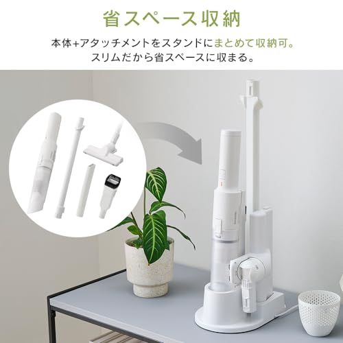  ムサシ 充電式除草バイブレーター イエロー WE 750 Y 853365 ff その他 キッチン 食器