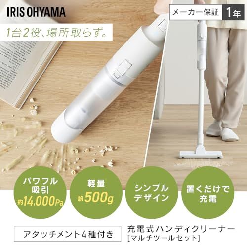 ムサシ 充電式除草バイブレーター イエロー WE 750 Y 853365 ff