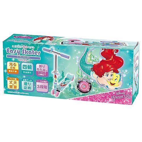  マルカ イージースケーター シリーズpo dcdd 224 f その他 キッチン 食器