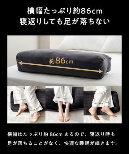 フットピロー ふんわり