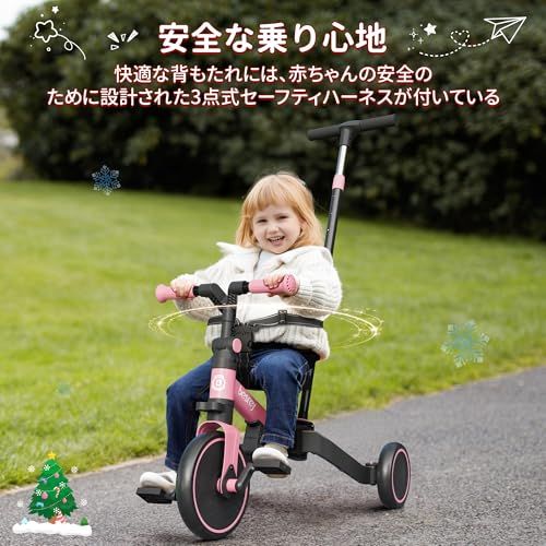 折りたたみ かじとり