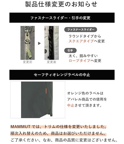  MAMMUT マムート ダウンジャケットグラビティ インサレーション フーデッド ジャケット アジアンフィット ウィメンズ Gravity IN Hooded Jacket AF Womenレディースpo 9375017 d その他 キッチン 食器