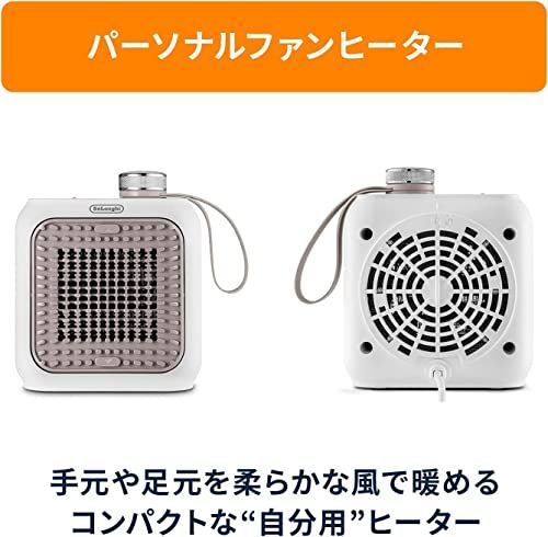 De Longhi デロンギ ファンヒーター カプスーラデスク BG セラミックヒーター 足もと 手さき イタリアンデザイン 静音 コンパクト 独自グリッド設計 取り外し フィルター サンドベージュ デロンギファミ 7 fced 229