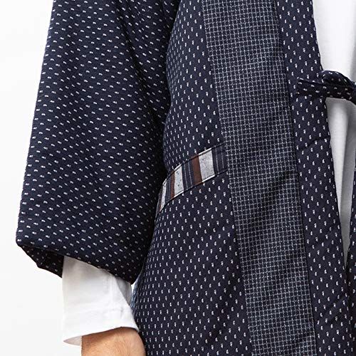 綿の郷 ワタノサト