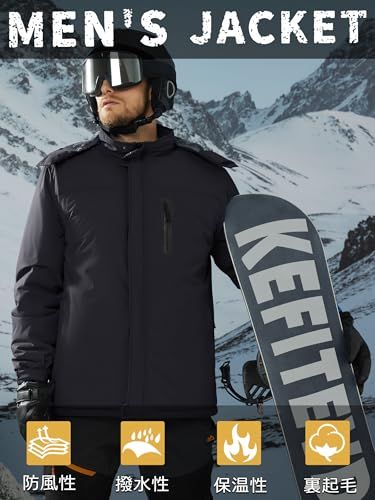 スキーウェア フード取り外し