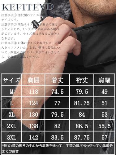  マウンテンパーカー メンズ 冬 防風 防寒着 裏ボアジャケット 防撥水 ウィンドブレーカー アウトドア 作業着 バイク 釣り スキーウェア フード取り外し po ba 4 f 29 ad その他 キッチン 食器