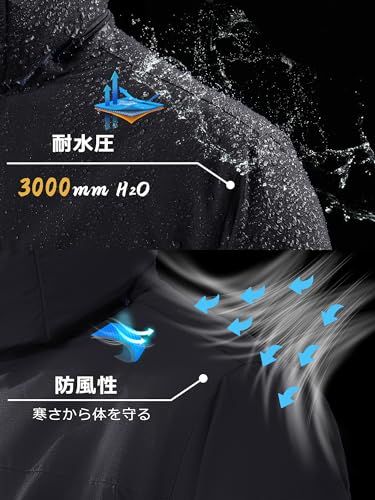 マウンテンパーカー メンズ 冬 防風 防寒着 裏ボアジャケット 防撥水 ウィンドブレーカー アウトドア 作業着 バイク 釣り スキーウェア フード取り外し po ba 4 f 29 ad