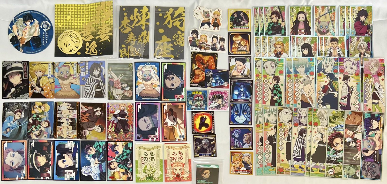 鬼滅の刃 グッズ 60種71個セットまとめ売り - メルカリ