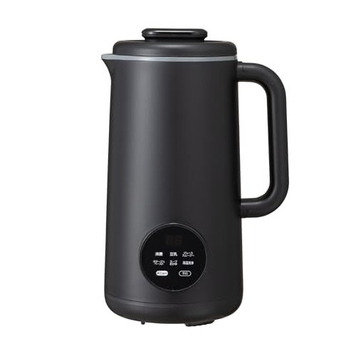 シービージャパン スープメーカー 自動調理ポット ステンレス 刃 高温洗浄モード搭載 豆乳|ジュース|スムージー|ポタージュ|ペースト|スープ|おかゆ 予約機能付き 40レシピ オートシェフポット atomico m