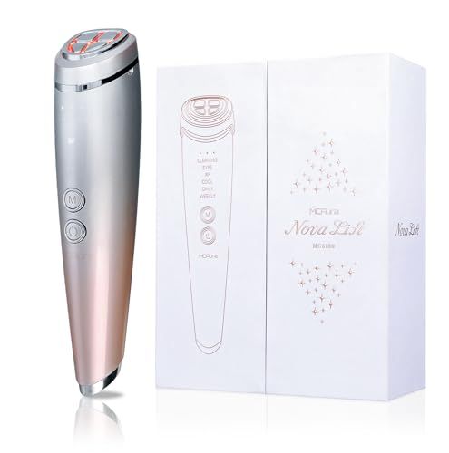 美顔器 EMS美容器 RF美顔器 EMS微電流 超音波振動 イオン導入|導出 LED 光エステ 多機能美顔器 リフトアップケア 目元ケア 温冷ケア フェイスライン スキンケア 美容家電 軽量 磁気充電スタンド付 携帯便利 自宅エステ 旅行 m