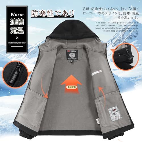 Candy Kiosk] フリース ジャケットメンズ ポーラー フード付き