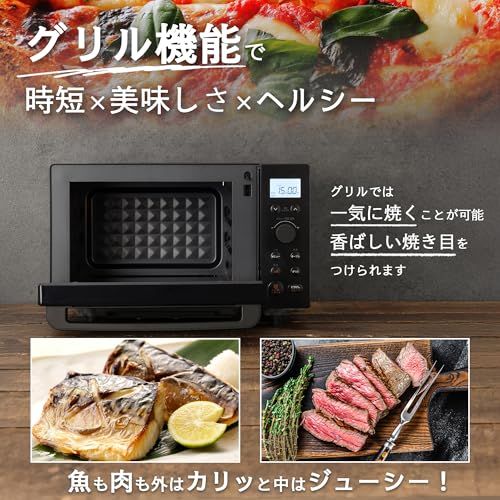  コンフィー COMFEE オーブンレンジ 18 L フラットテーブル 縦開き 自動メニュー18種類 全国対応 電子レンジ オーブン機能付き~250℃温度調整 角皿式スチーム レンジ出力650 W 500 トースト グリル 解凍 発酵機能 予熱対応 消音モ m オーブンレンジ 電子レンジ オーブン