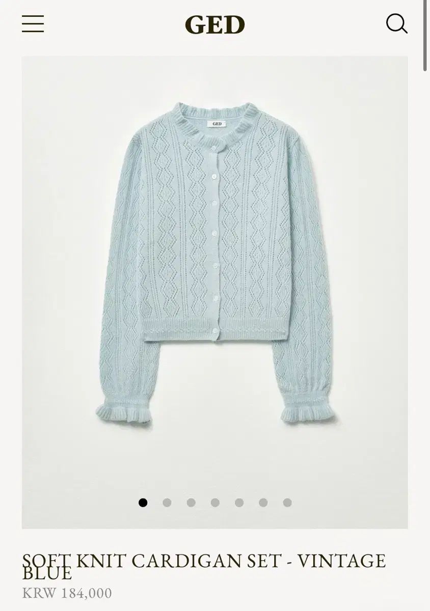 ged SOFT KNIT CARDIGAN SET