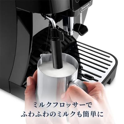De'Longhi (デロンギ) 全自動コーヒーマシン マグニフィカスタート