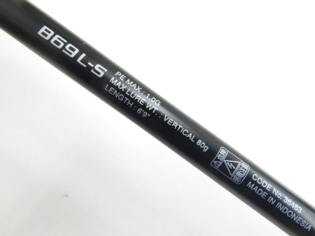 シマノ 15炎月プレミアム B69L-S (03-8309250003) - メルカリ