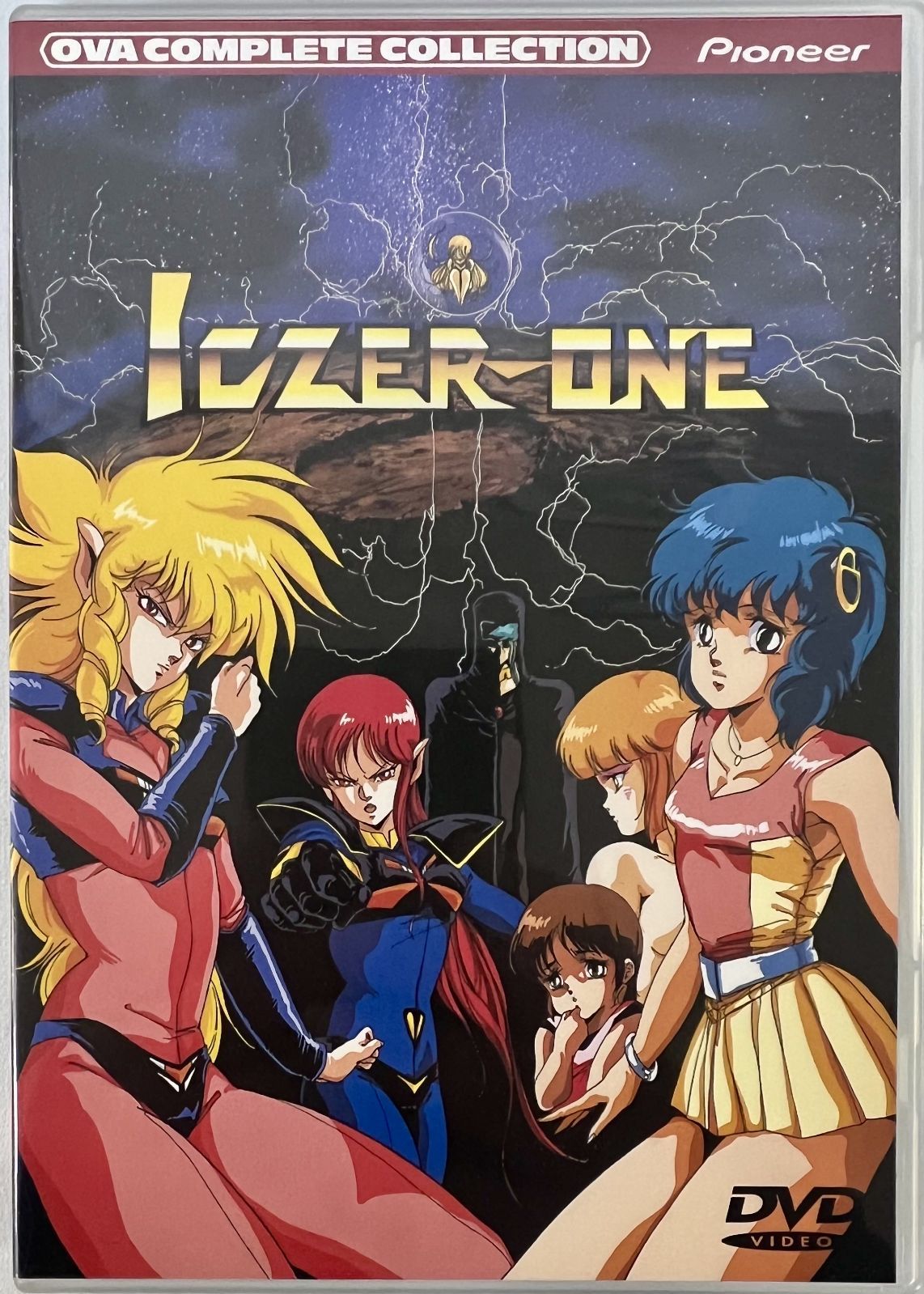 アニメDVD 戦え!! イクサー 1 コンプリートコレクション 初回限定版