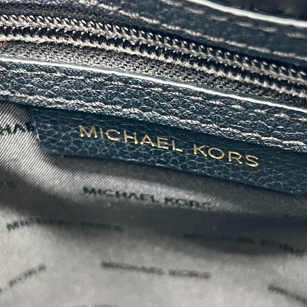 美品】MICHAELKORS マーサー ドーム型 ハンドバッグ 2way 黒色 - メルカリ