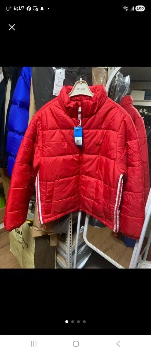 アディダス 3本線 ダウン ジャケット レッド レディース