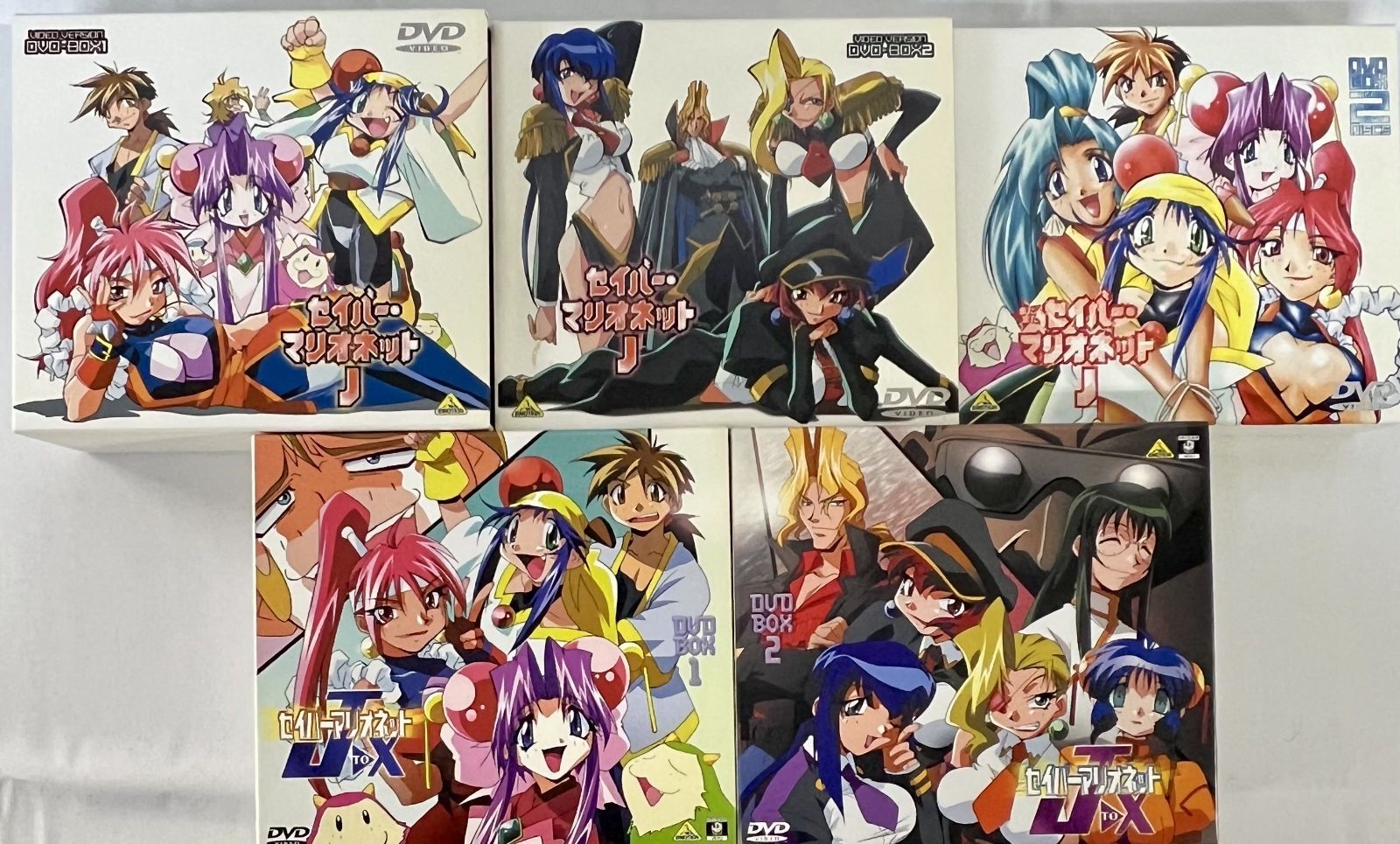 セイバーマリオネットJ DVD 3枚セット セイバーマリオネットJ DVD 3枚セット - メルカリ