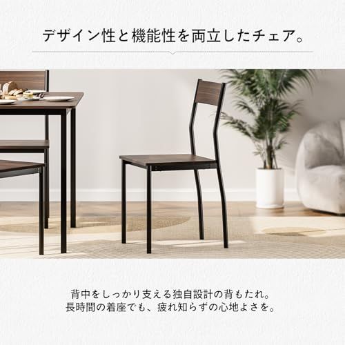 スチール脚 5点セット