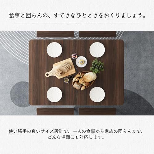  APPOLYN ダイニングテーブル 4人用 テーブルセット 机椅子セット 一人暮らし 幅110 cm 広々木製天板 スチール脚 5点セット 食卓 リビング用 ウォールナットpo その他 キッチン 食器