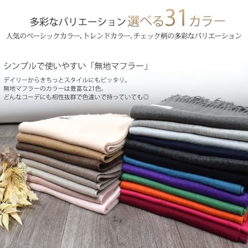 フリンジデザイン CS