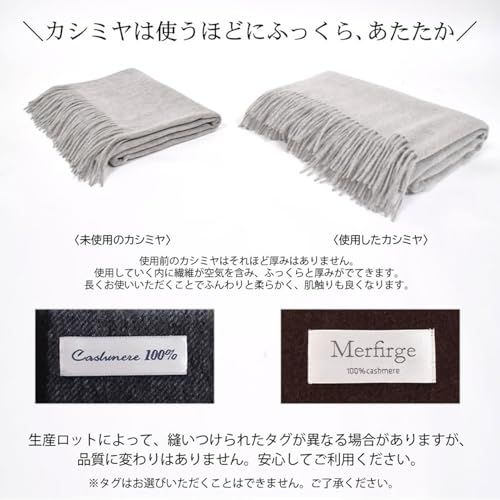 フリンジデザイン