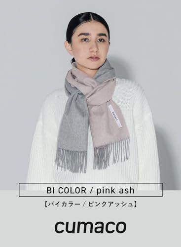 cumaco カシミヤ マフラー ストール レディース メンズ ユニセックス180 cm×30 cm C-C 0011 Bpo 60 ccc 790