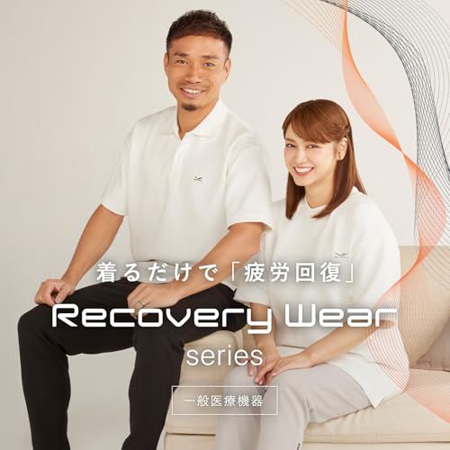 SIXPAD ストア シックスパッド リカバリーウェア スリープ Recovery Wear Sleeppo e 98348 f 3