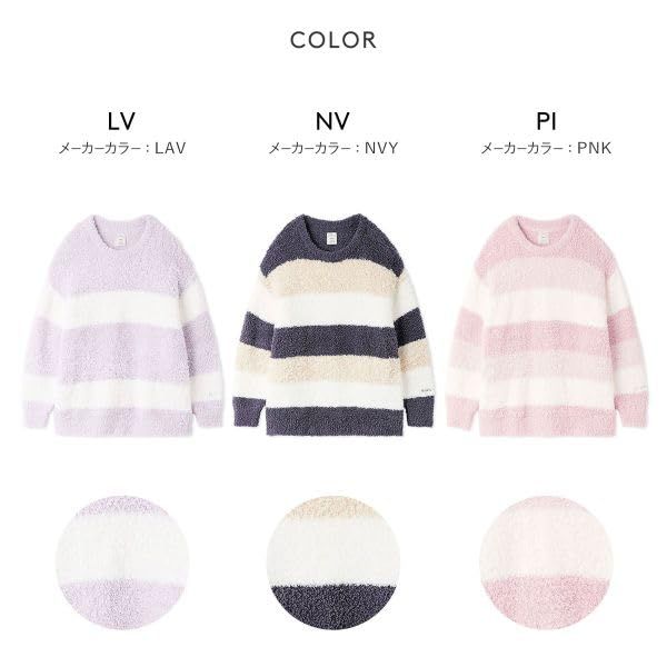 ジェラートピケ レディース ジェラート3ボーダープルオーバー ジェラピケ パジャマ ルームウェア gelato piquepo c 0 f 36290