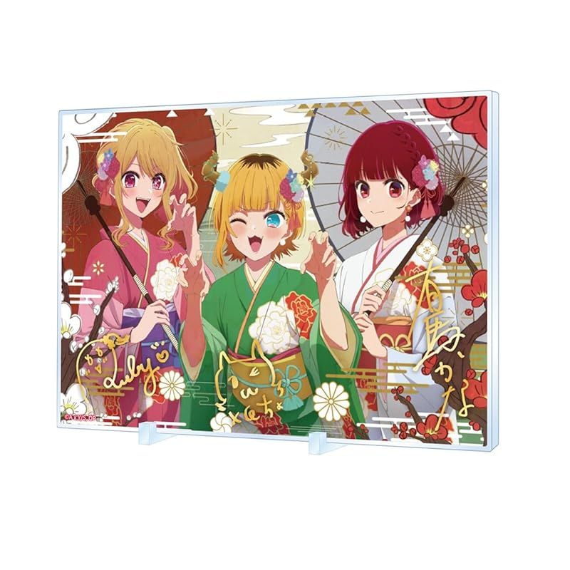 新品】 【推しの子】箔押しサイン入りアクリルパネル New Year 2024ver
